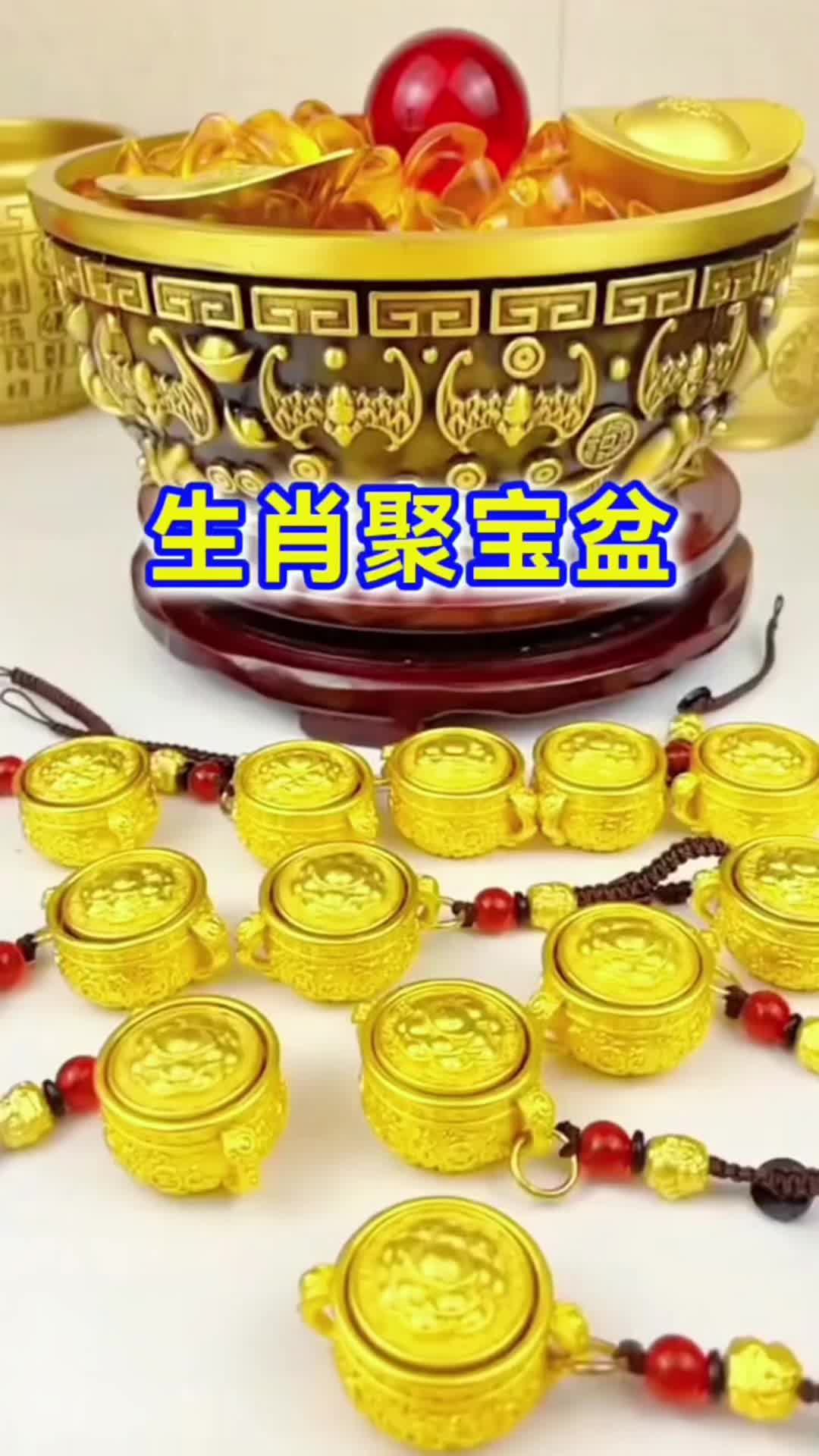 @TIANLUGE