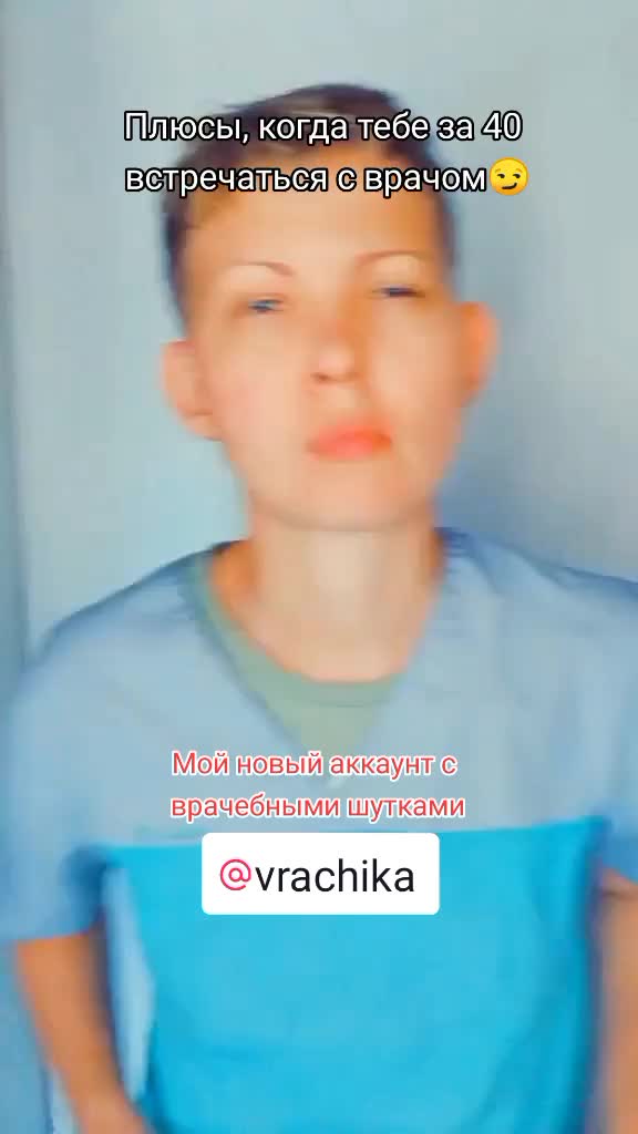 @ХулиЯ