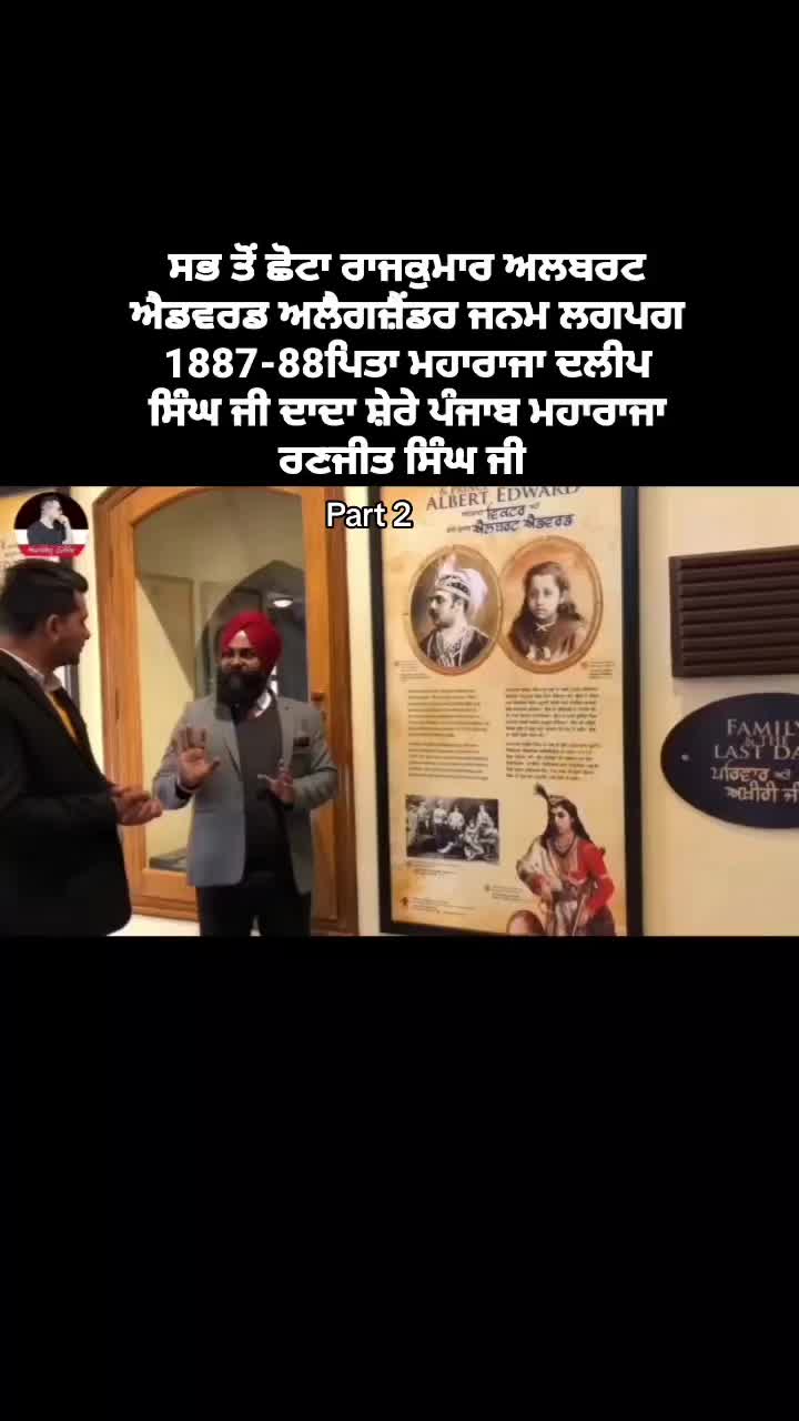 @Jatt Brand