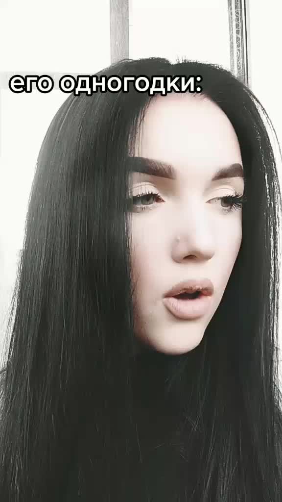@beautifulbitch