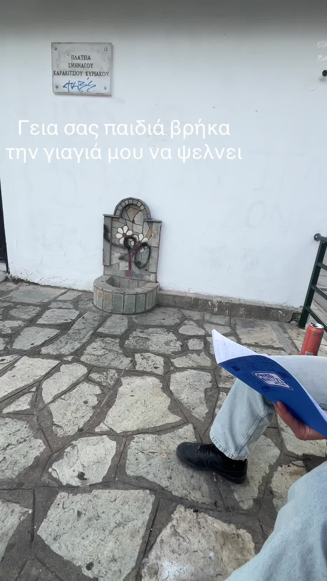 @lazar0s