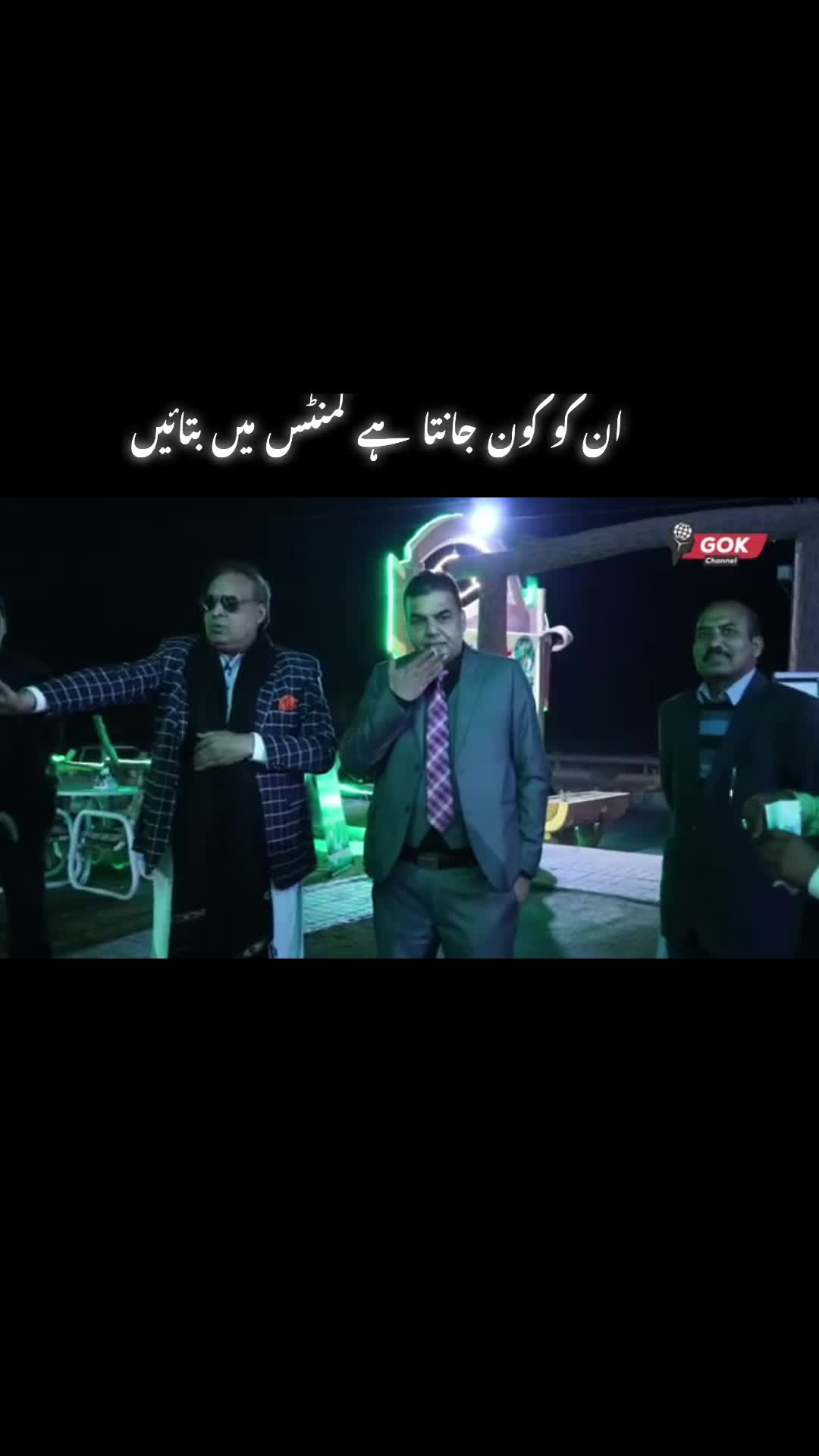 @GREEN KASHMIR TV