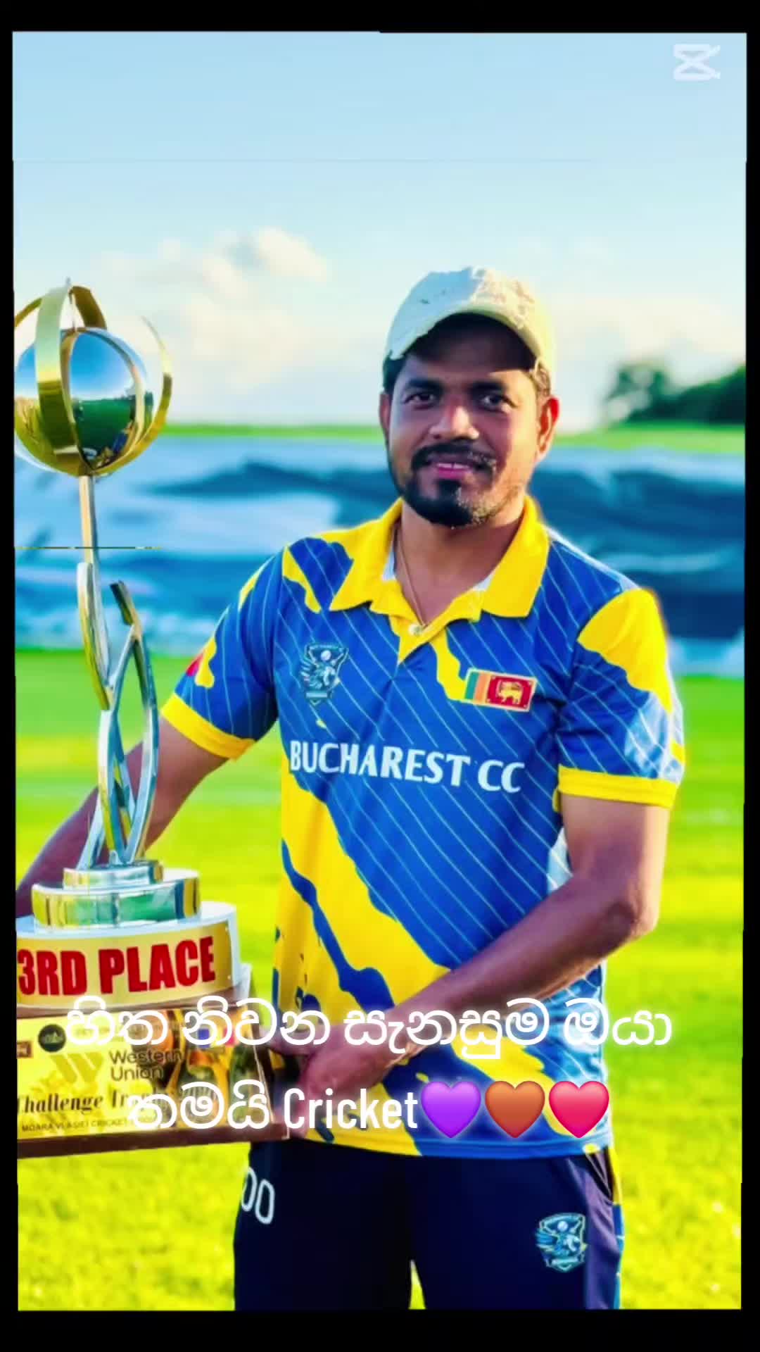 @Madu දකුණේ,🇱🇰🇷🇴 Bucurest