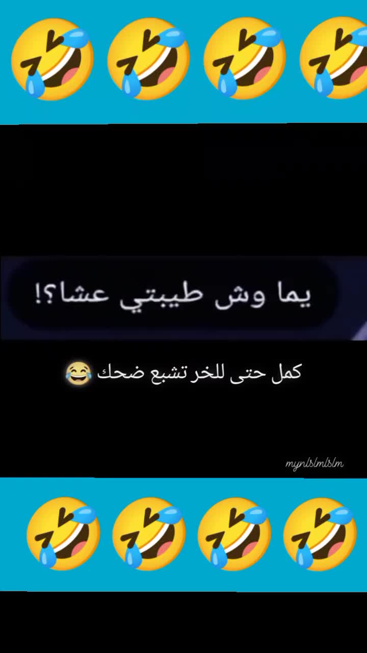 @Akram Ak