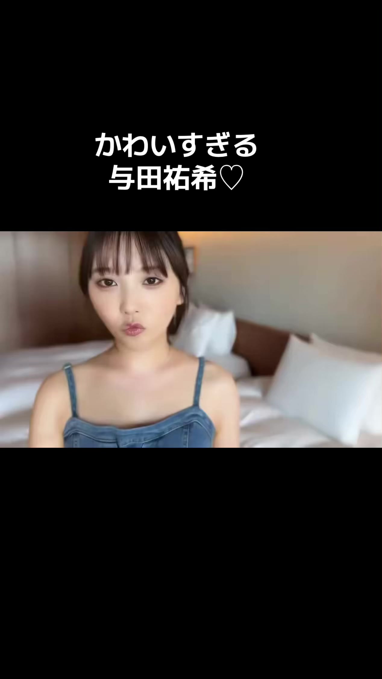@ポロリ(プロフもみてね) アイドル 女優 グラビア