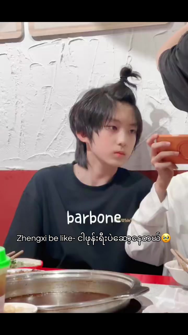 @🫯 𝑹𝒖𝒊𝑺𝒉𝒆𝒏𝑭𝒆𝒏𝒈 🫯