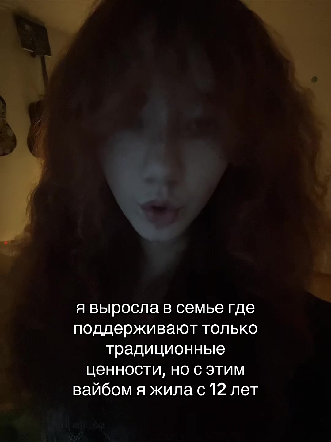 @свяТая