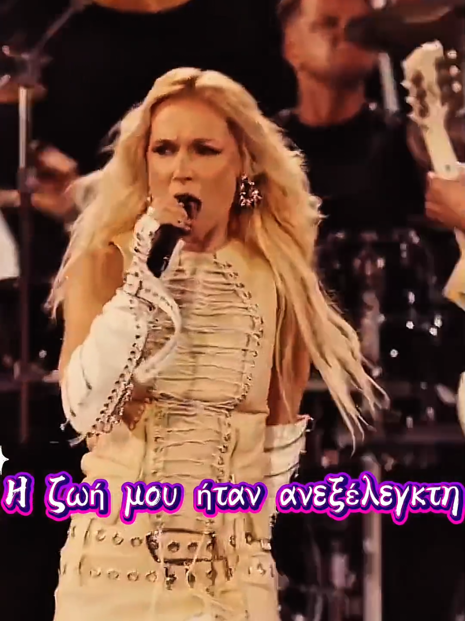 @Eurovision Videos Translation