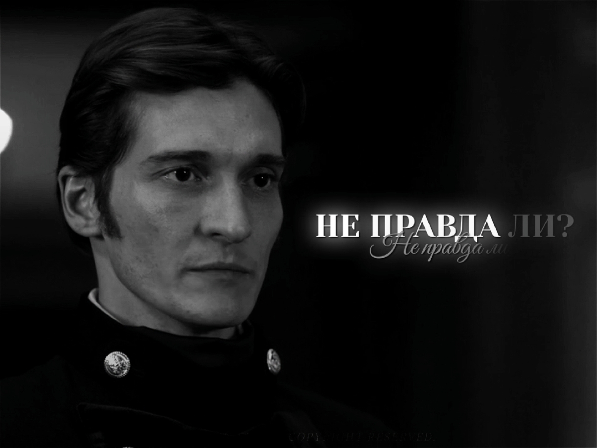 @Anastasia