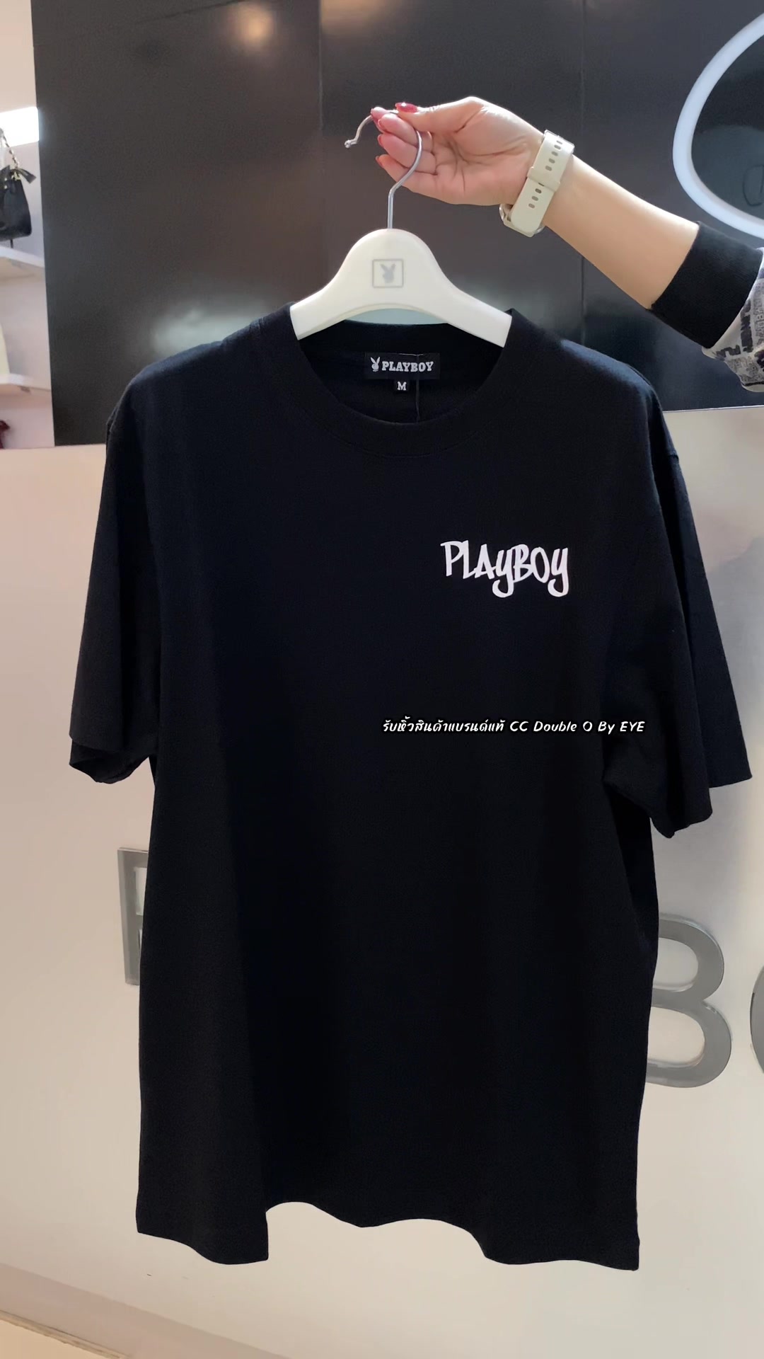 @บ๊ะอายรับหิ้ว🎀🛍️(ช่องสำรอง)