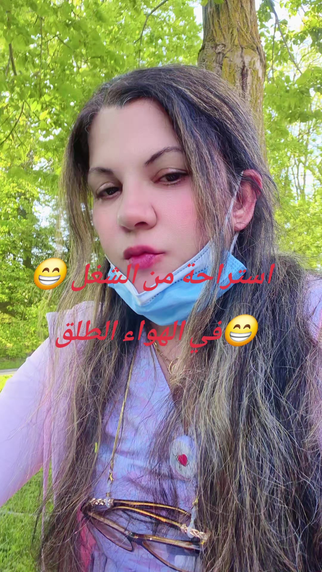 @مايا 🇾🇪🇨🇦