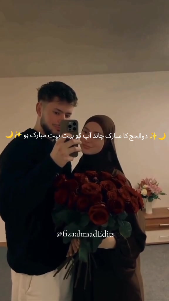 @Fiza Ahmad Edits