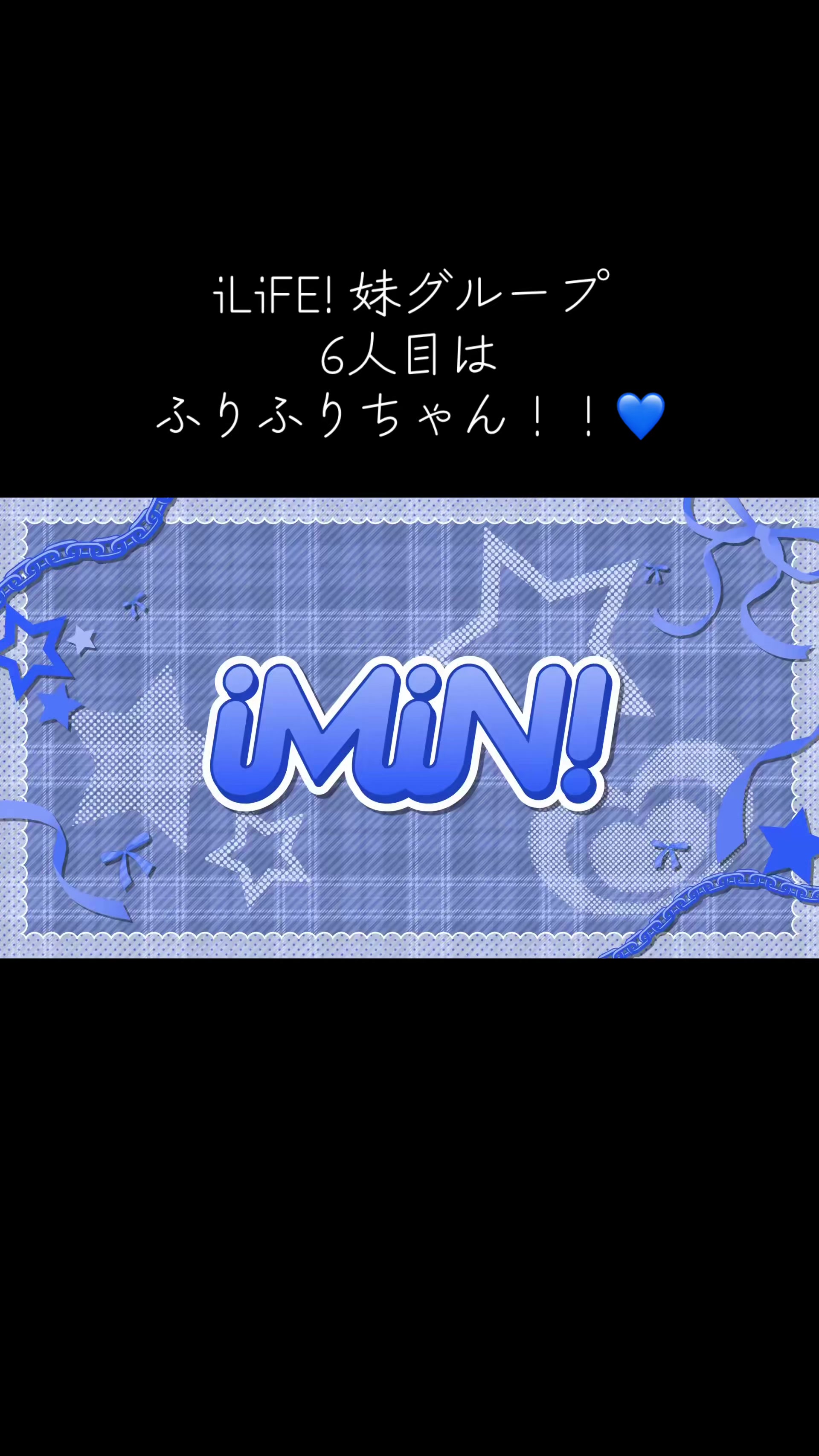 @きべ(キッキ)🎈