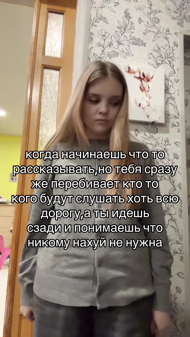 @сонная🍂