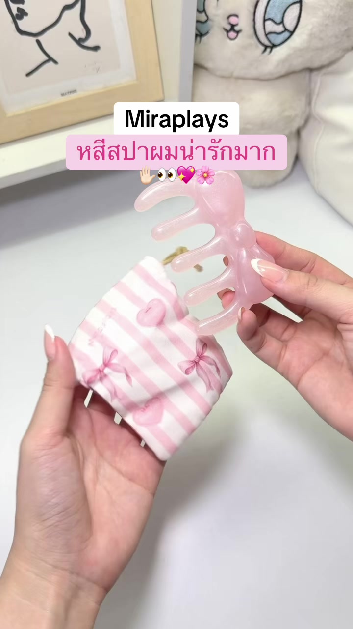 @fahcwp07