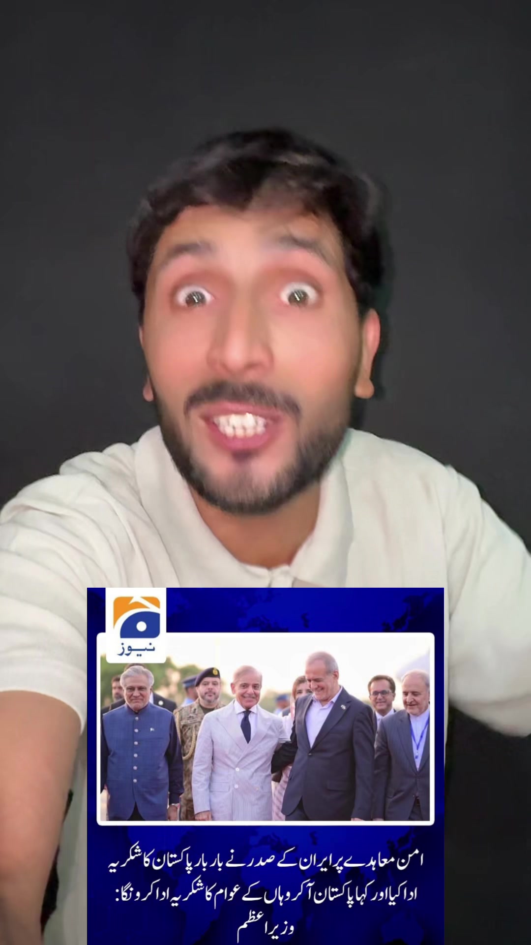 @Realkabir006