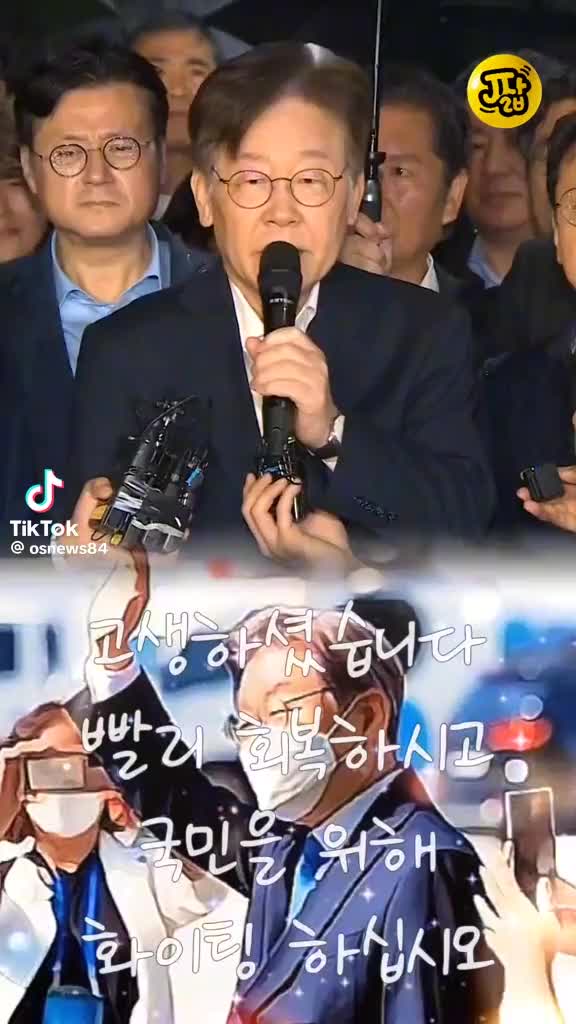 @나라지키리라