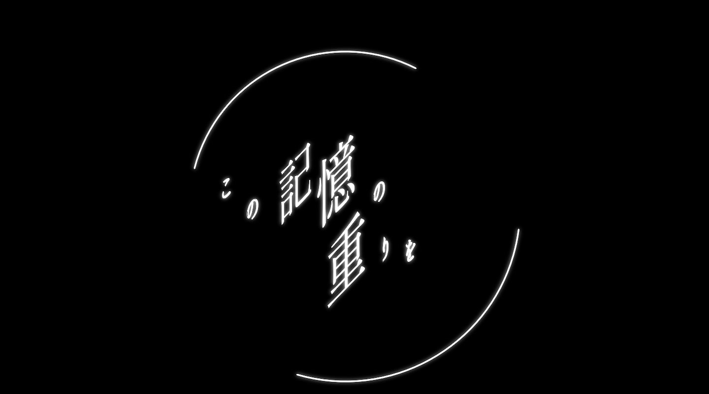 @ごまだんご