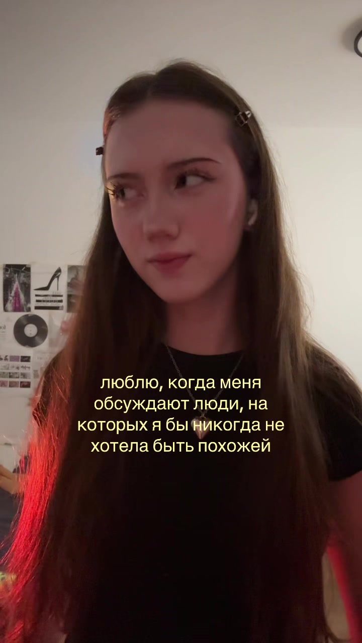 @mashusik😛
