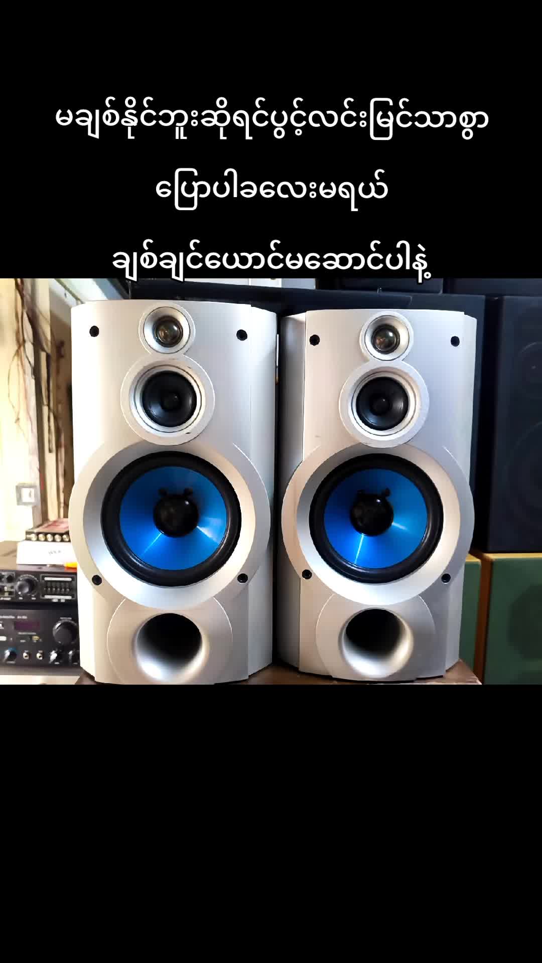 @KO Chit