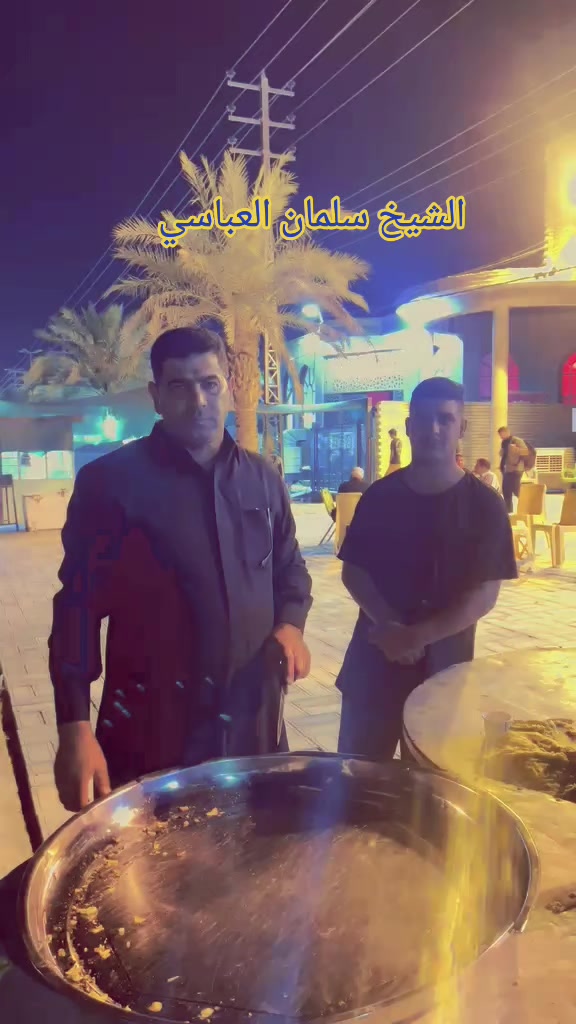@ابو سلمان العباسي