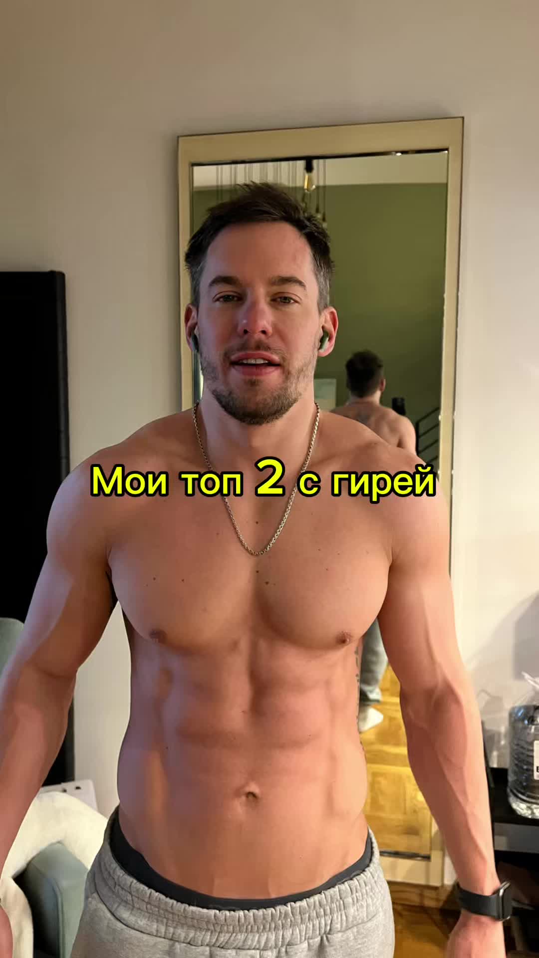 @Artem Shvaykovsky