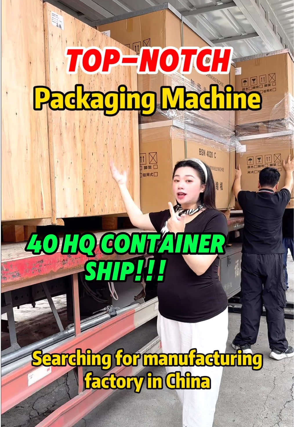 @Jiaqian Machinery