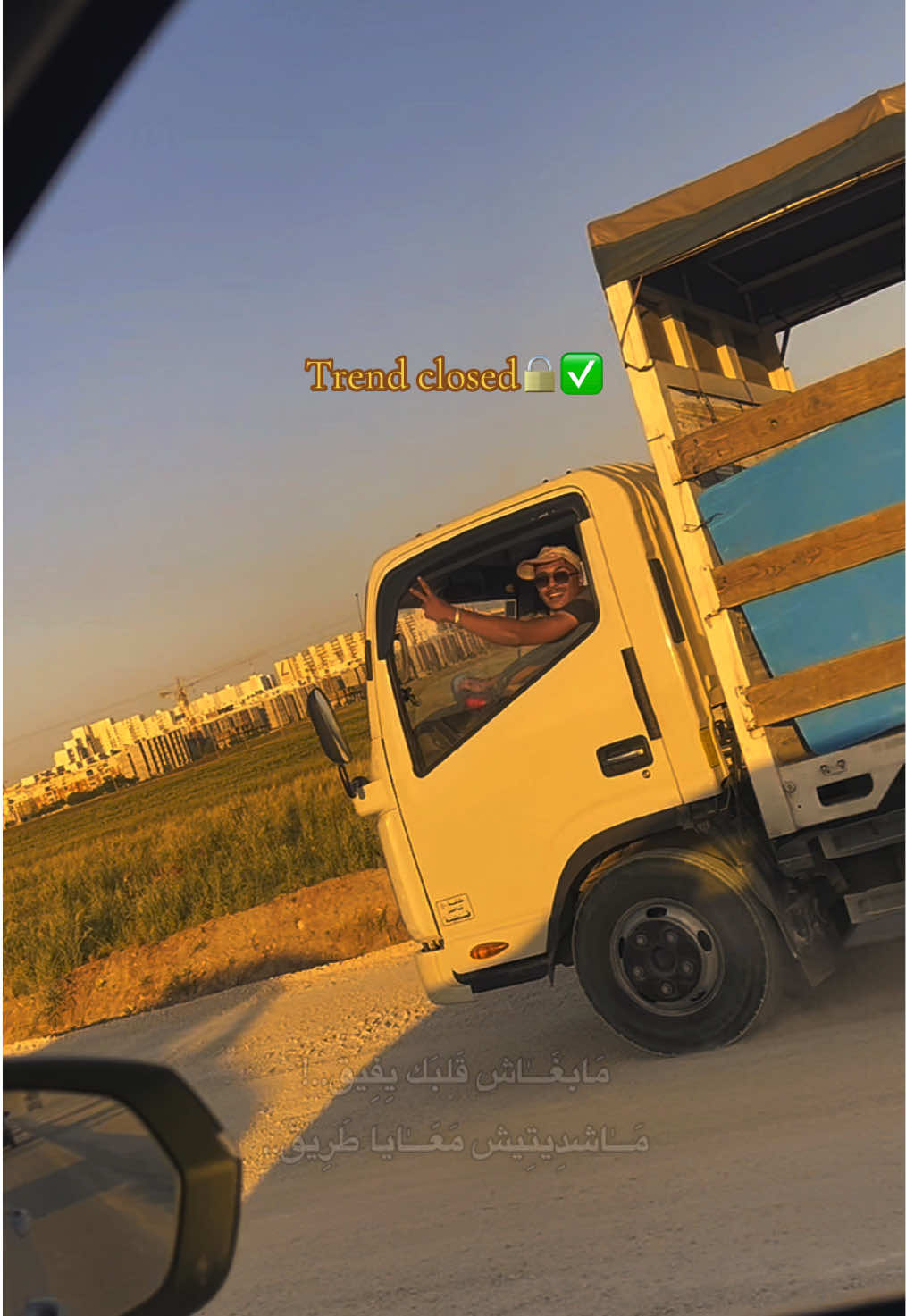 @salah_akacha