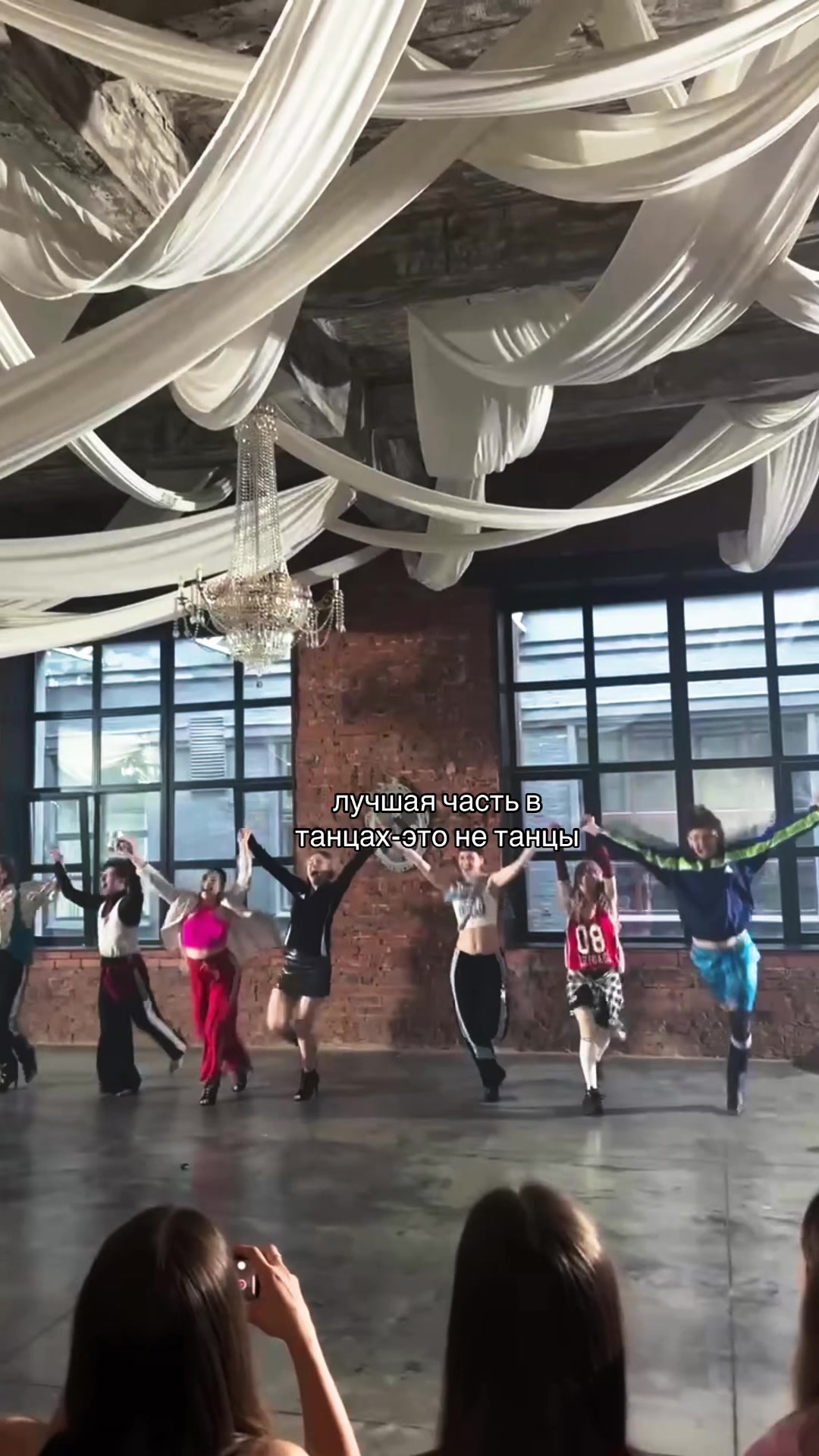 @zavod.dance