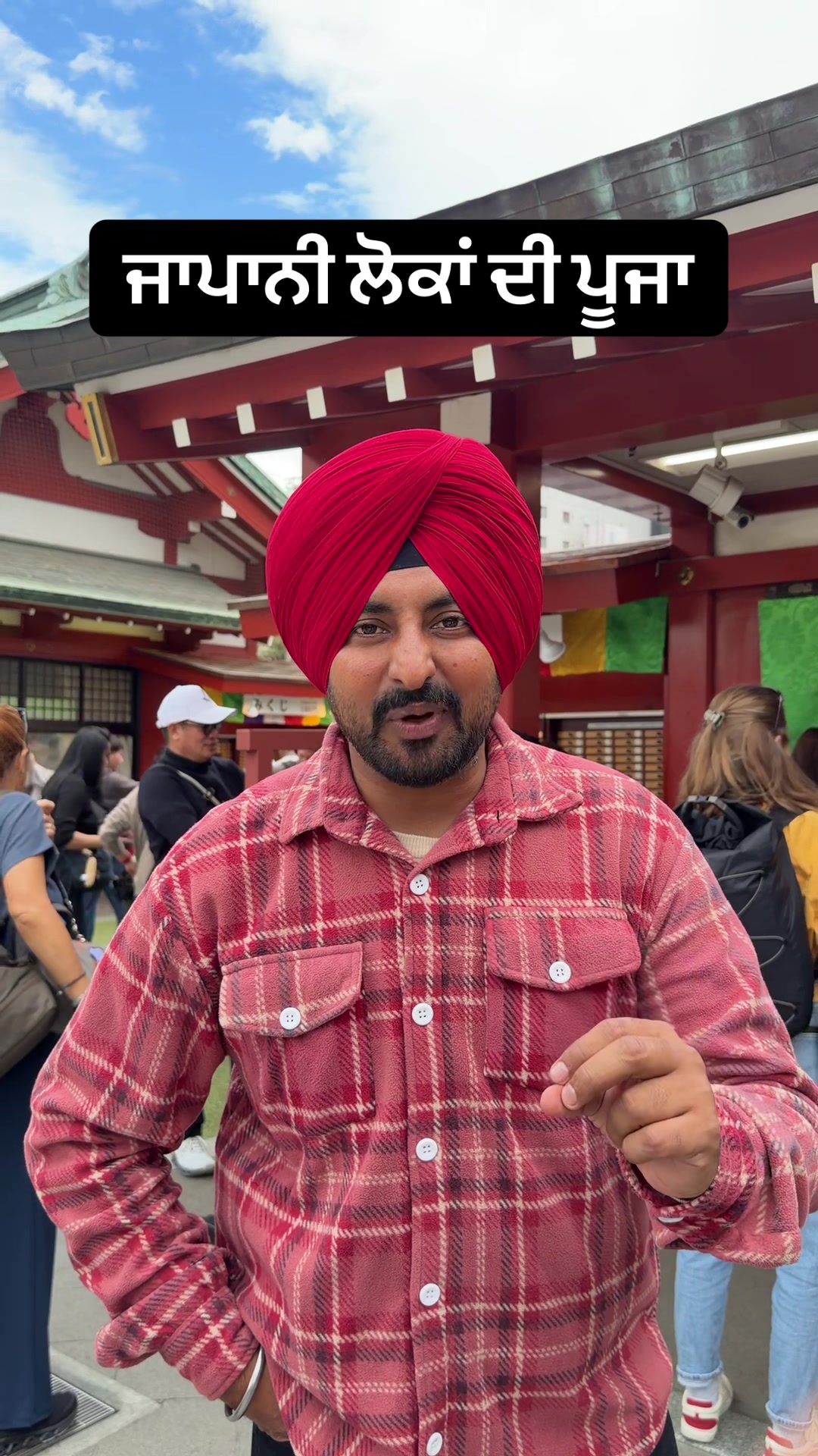 @Punjabitravelcouplevlog