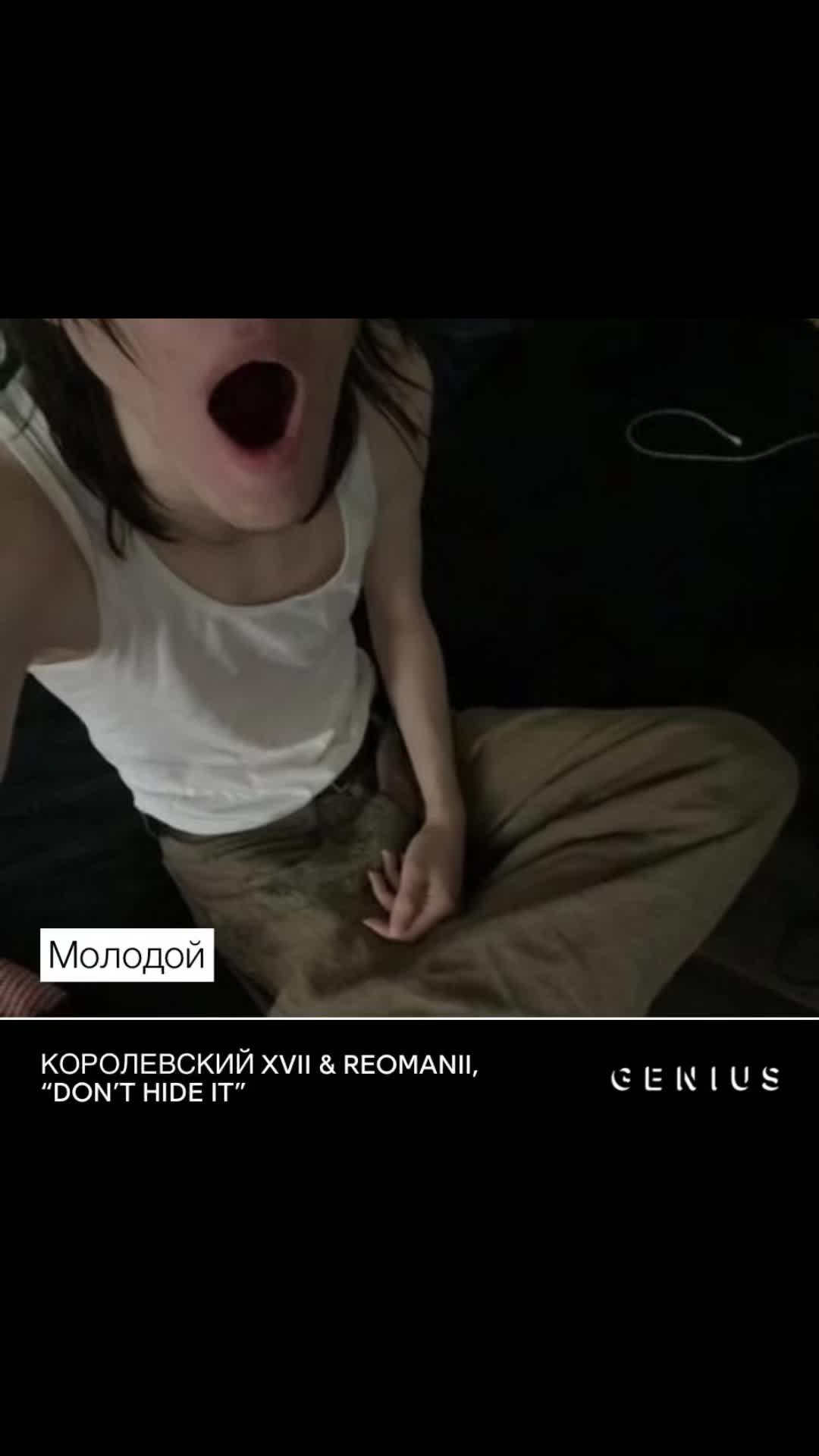 @Охранник анализов