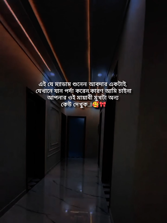 @Dk Kobir