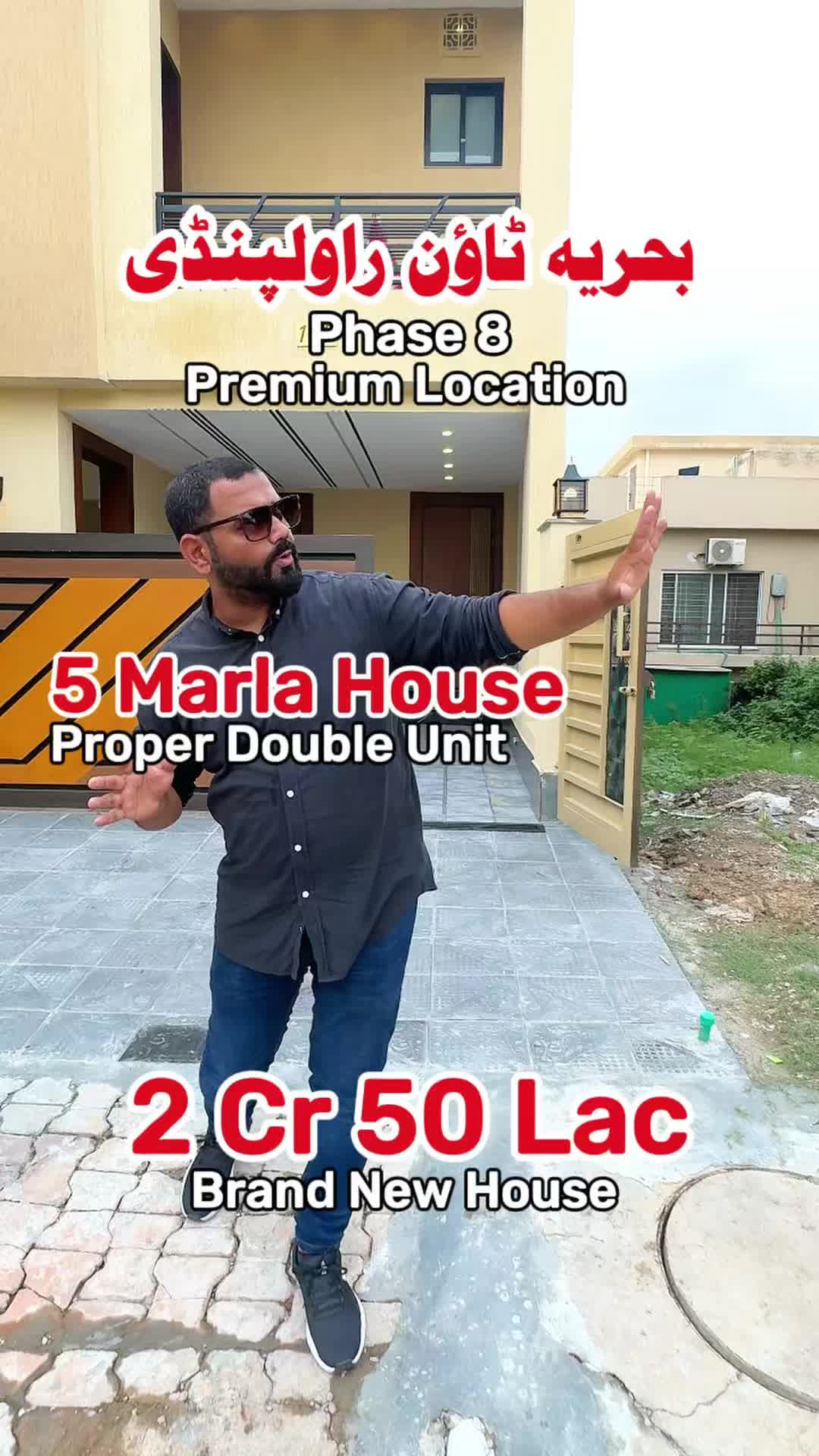 @PS Houses & Plots