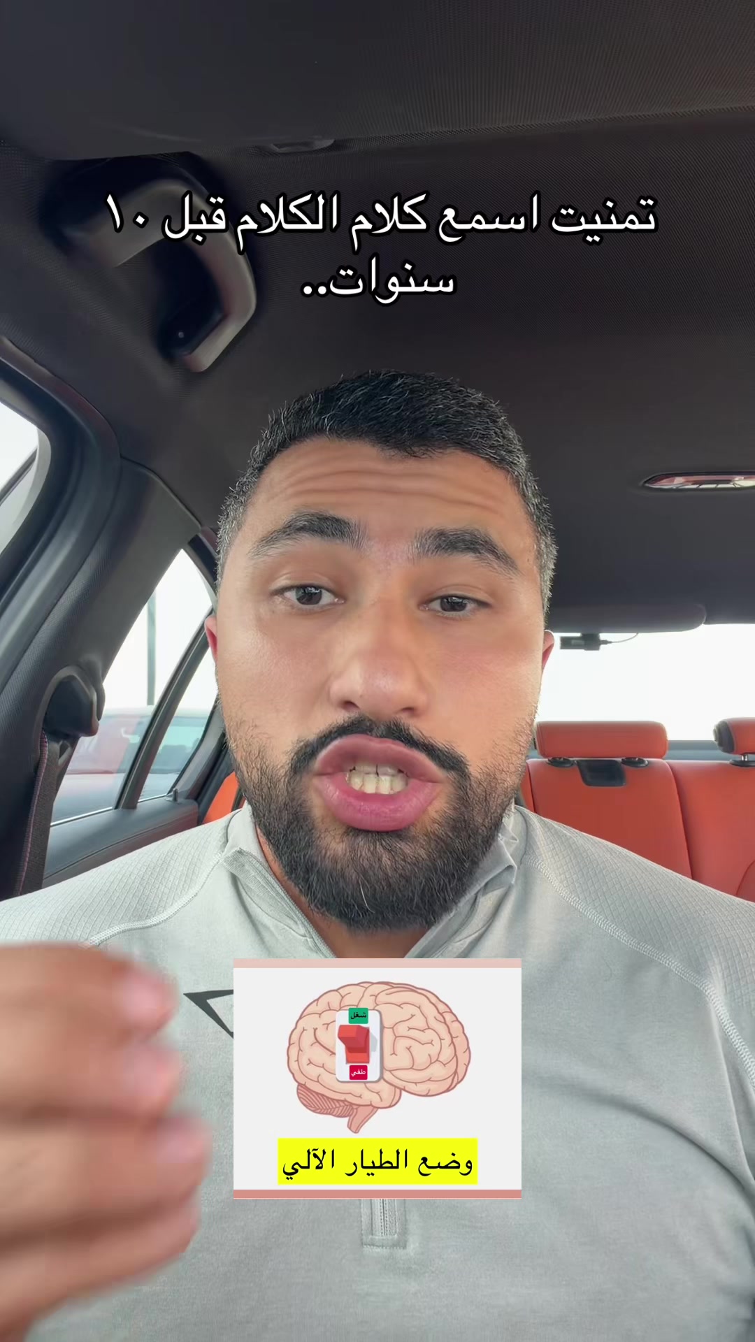 @عبدالعزيز دلحي