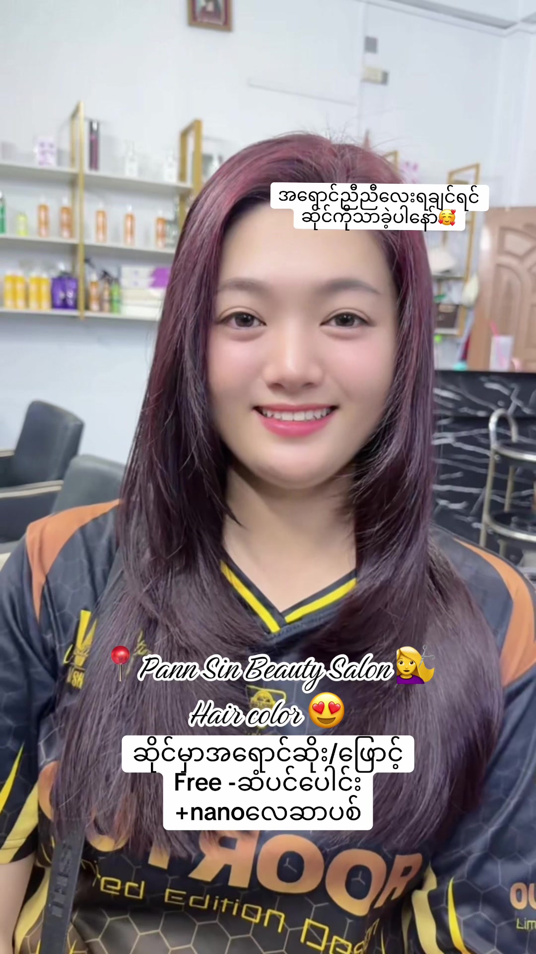 @Charbelle Zhu