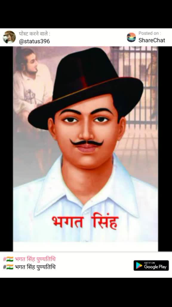 @🌠🌌Manish ji patil?