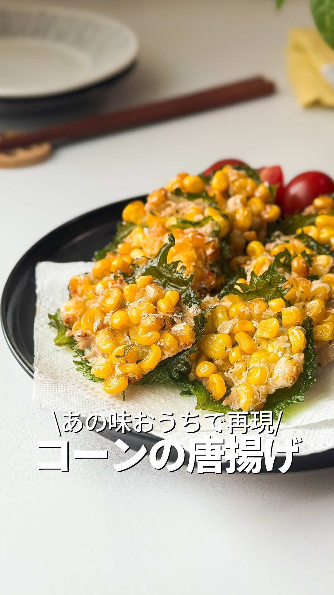 @ゆーこ⌇ラクうま栄養ごはん