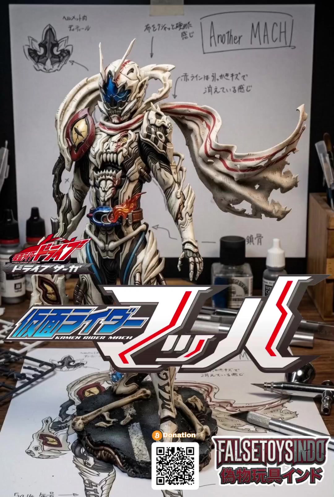 @FalseToysIndo