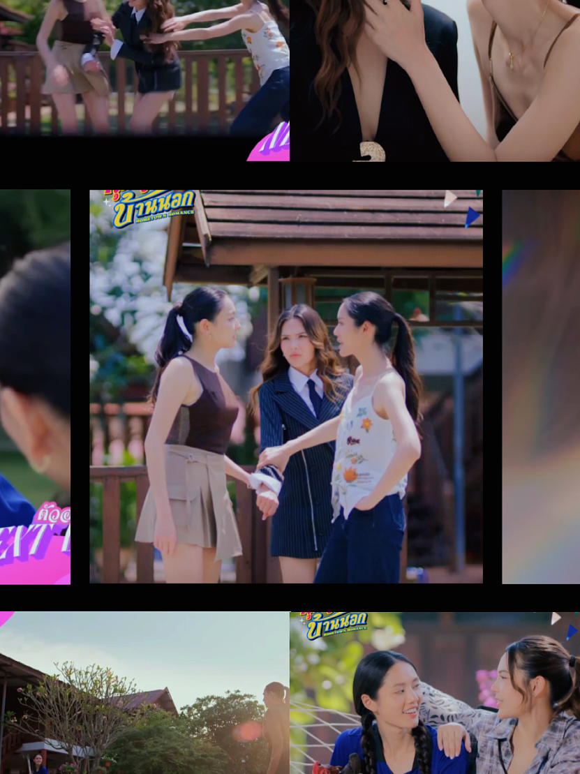 @เป็นหนึ่ง เรียกสั้นๆว่า"เป็น"