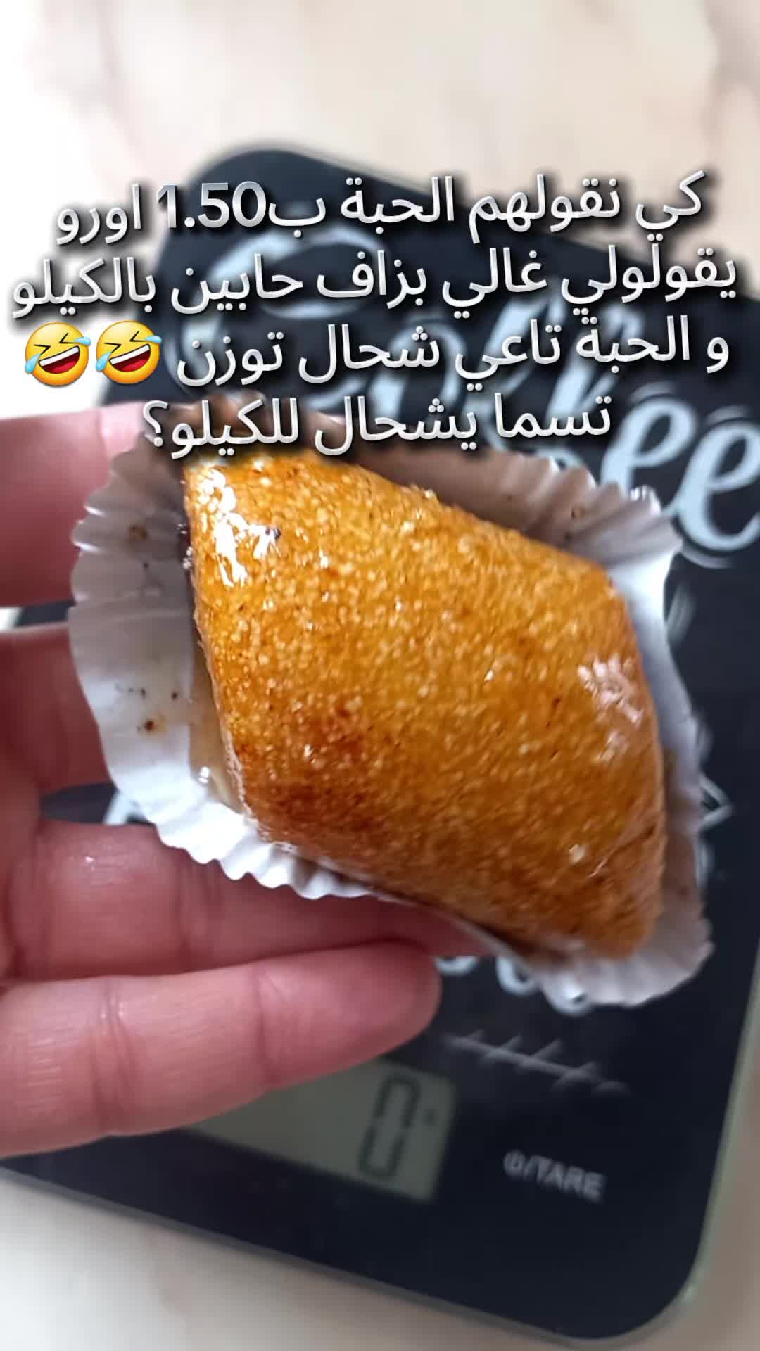 @Chahrazad
