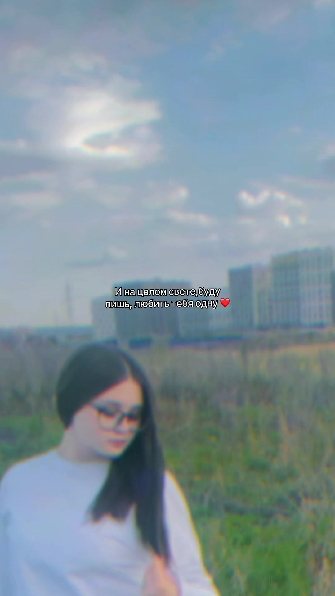 @᠕ᠣᠪᜤᜰᜥᝯ❤️