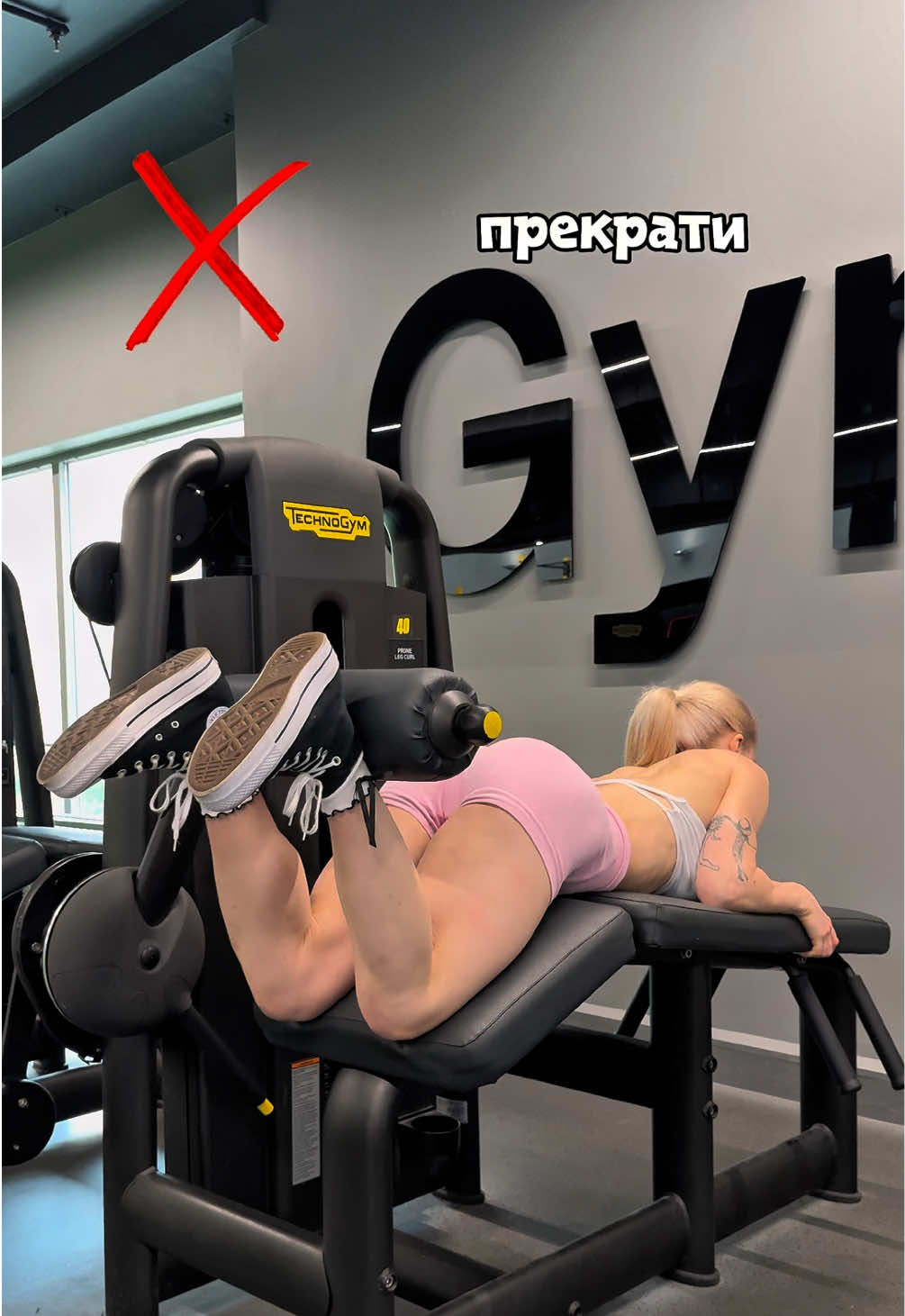 @СуперЗав