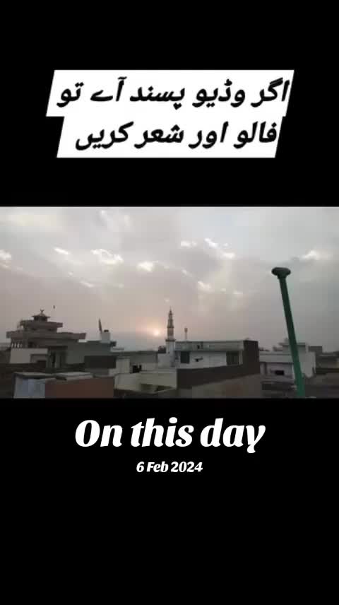 @sajid 🇵🇰 🇪🇦