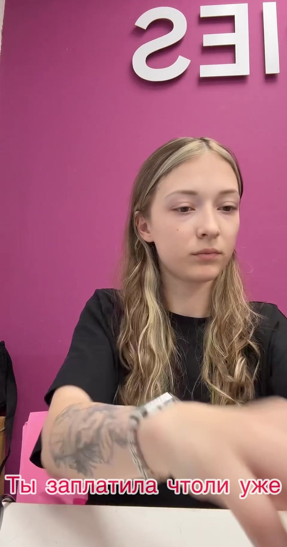 @Анастасия🥹