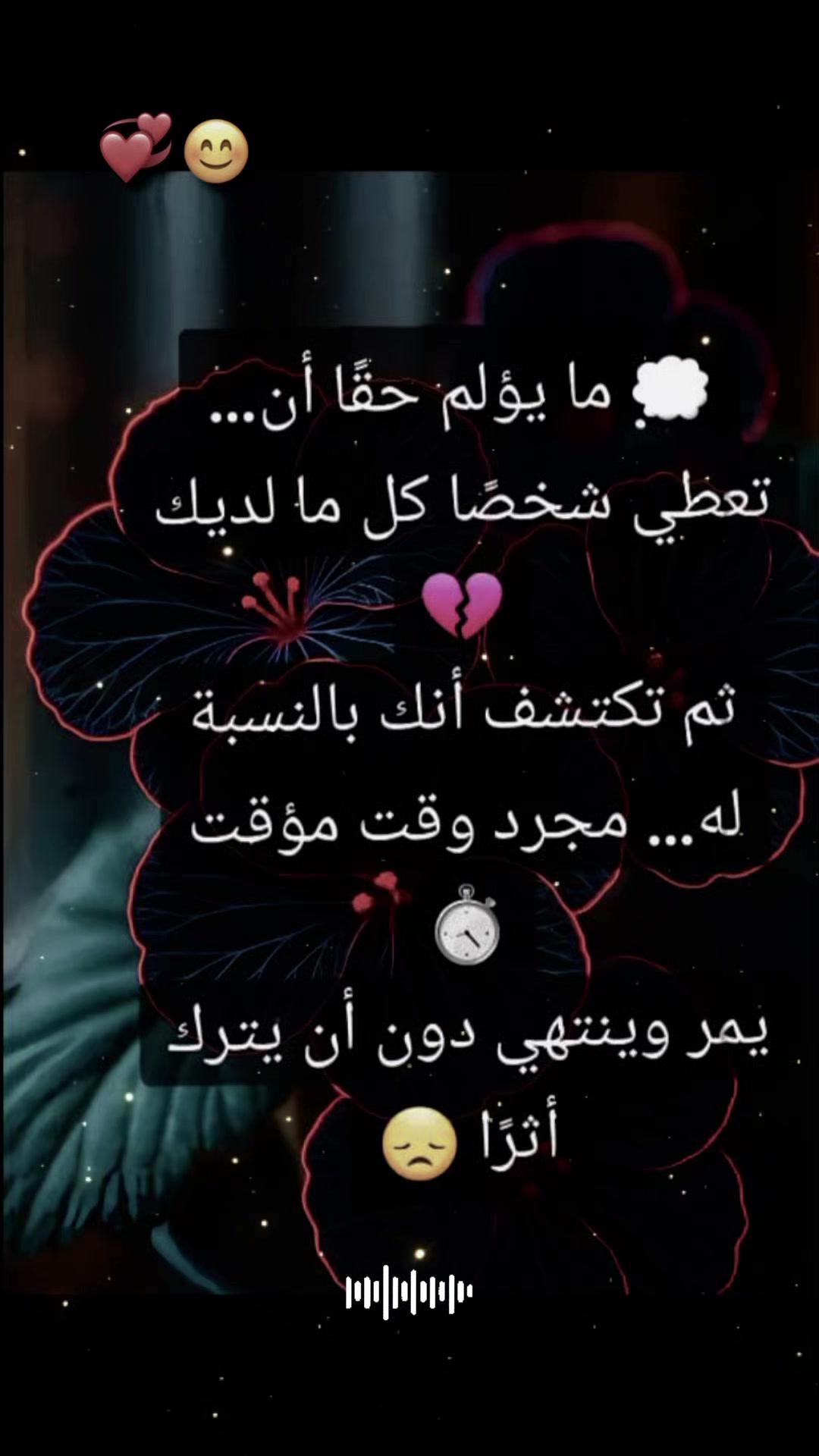 @Z♥️Z