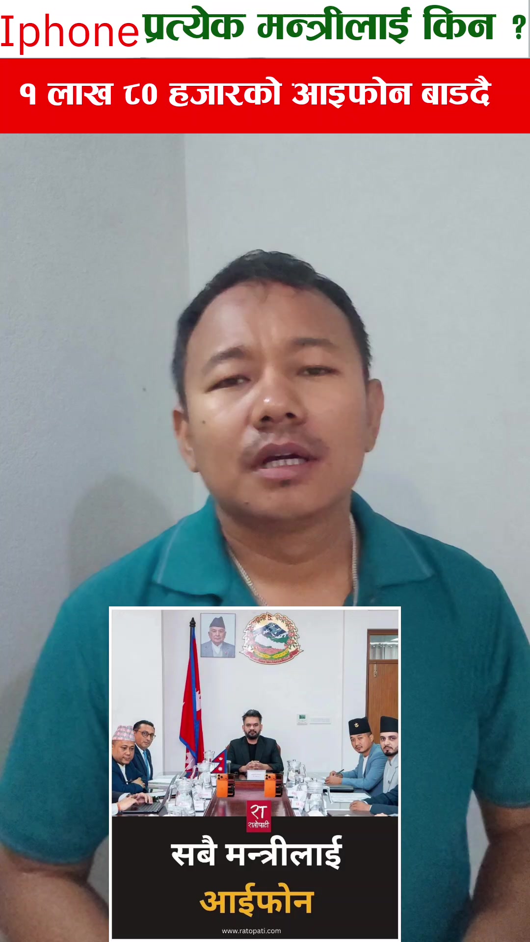 @Bik Limbu