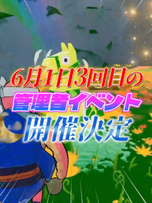 @TakoBeL🐙🔔