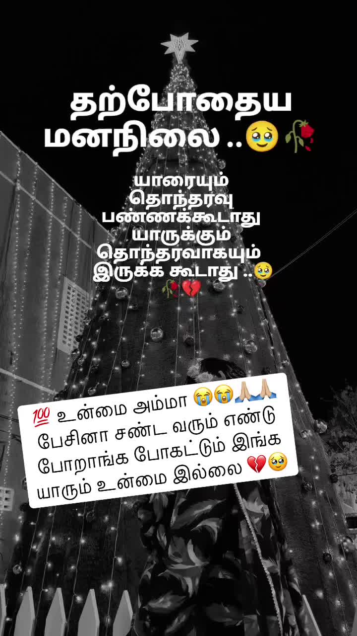 @10ammu1