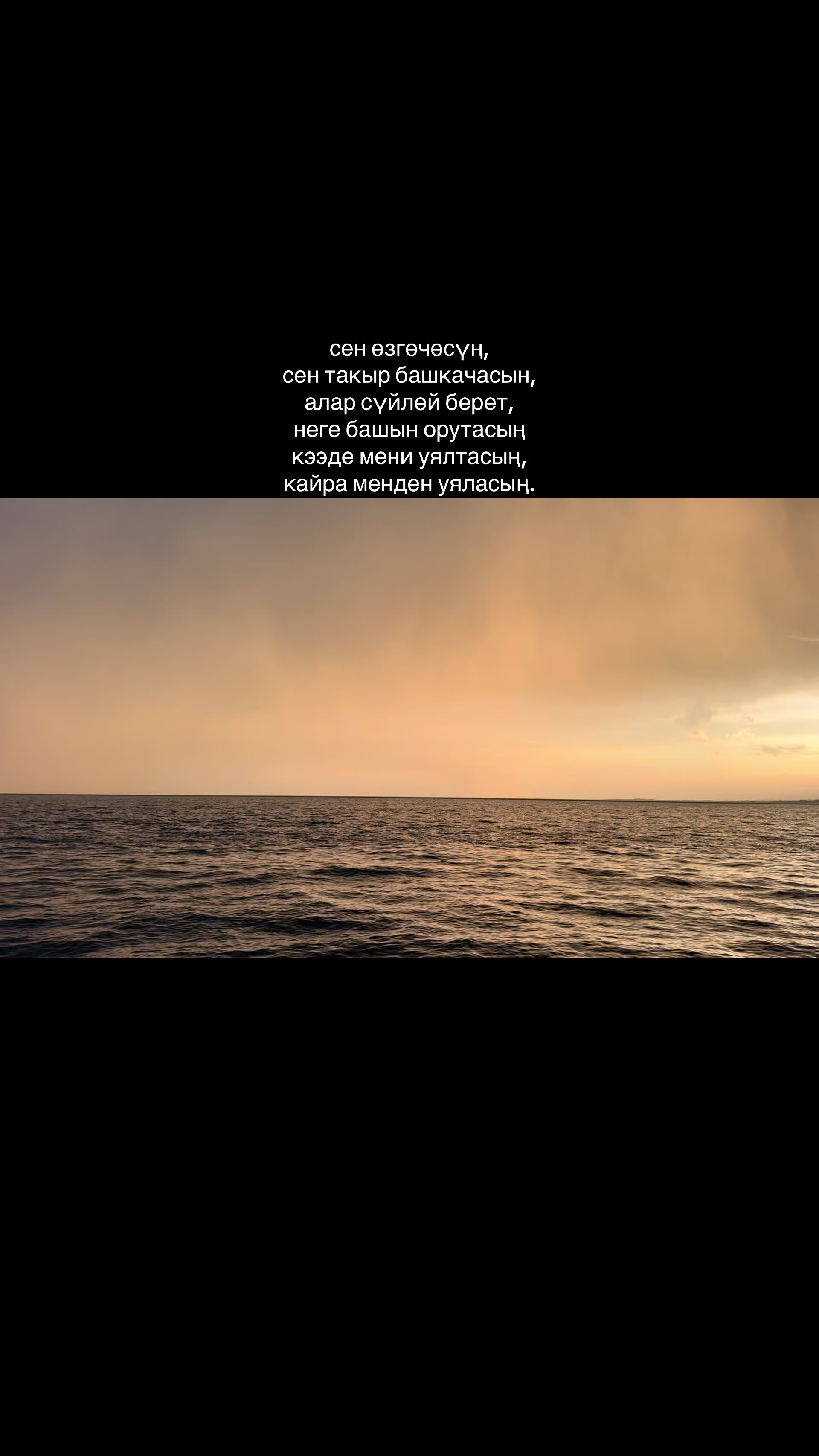 @? 🌊