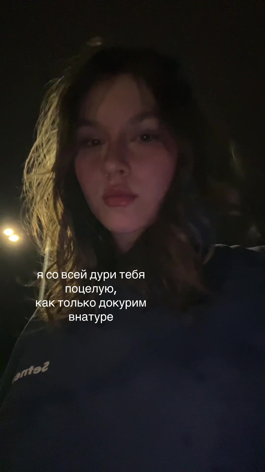 @тгк: kristqwr